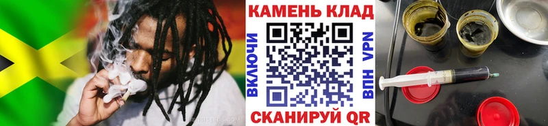 Наркошоп Зерноград Кокаин  А ПВП  Меф  ГАШИШ  Конопля 