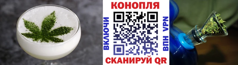 kraken tor где продают Зерноград Еда ТГК марихуана