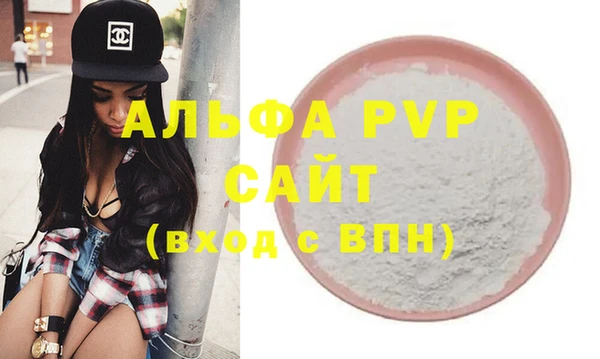 mdpv Горнозаводск