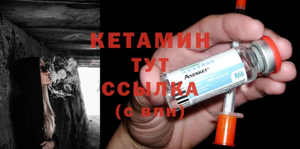 спиды Вязники