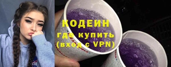 спиды Вязники
