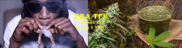 спиды Вязники