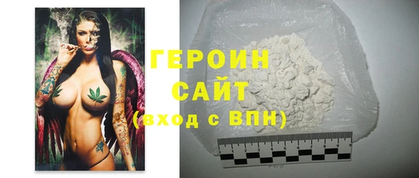 mdpv Горнозаводск
