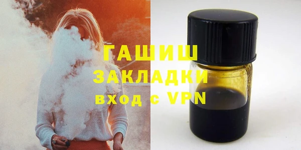 mix Горняк