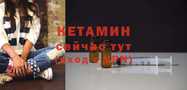 наркотики Вяземский