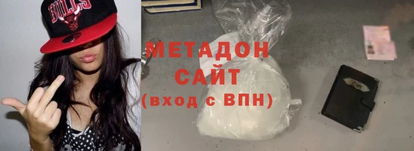 ПСИЛОЦИБИНОВЫЕ ГРИБЫ Вязьма
