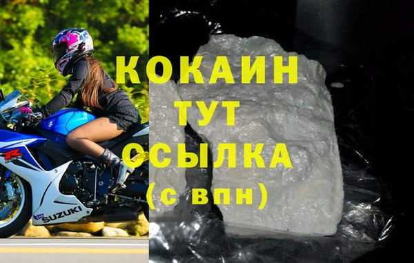 ПСИЛОЦИБИНОВЫЕ ГРИБЫ Вязьма