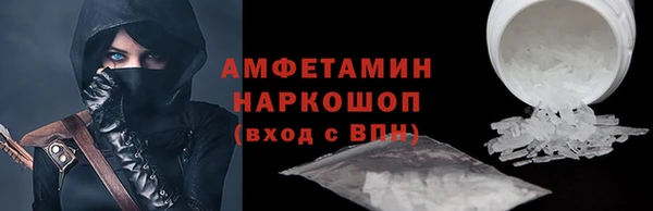 крисы Володарск