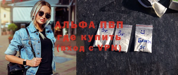 mix Горняк