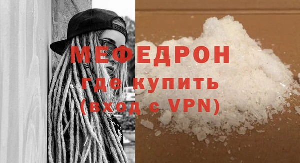 спиды Вязники