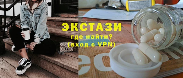 МДПВ Сосновка