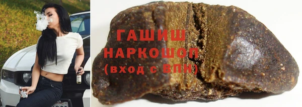 спиды Вязники